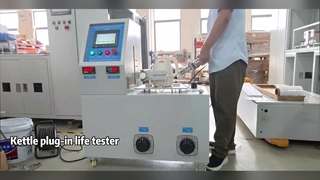 Penguji Ketel Tanpa Kabel Kepatuhan IEC 60335