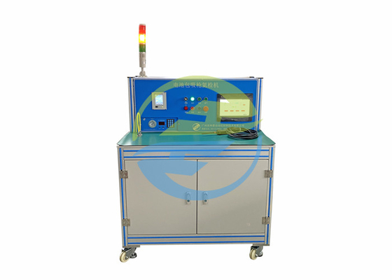 Harga yang pantas Mesin Uji Kebocoran Helium Suction Gun Untuk Paket Baterai 1.44E-4mbar.L/S Tingkat Kebocoran 2 Menit on line