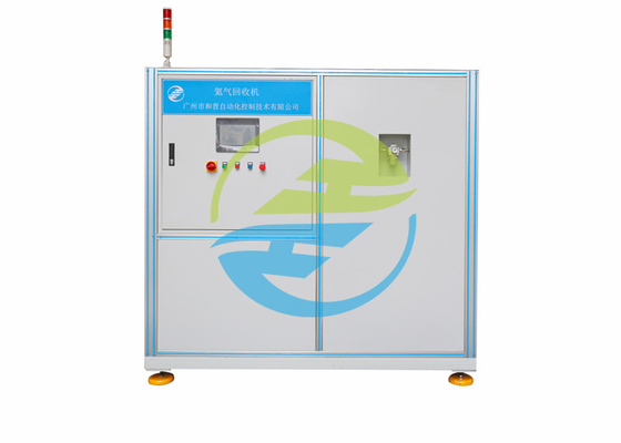 Harga yang pantas Mesin Pemulihan Helium Tingkat Pemulihan Helium Konsumsi Energi 90% 15KW on line