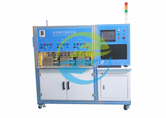Harga yang pantas 3 Ruang Vakum Peralatan Deteksi Kebocoran Helium Untuk Relay 30s/2PCS on line
