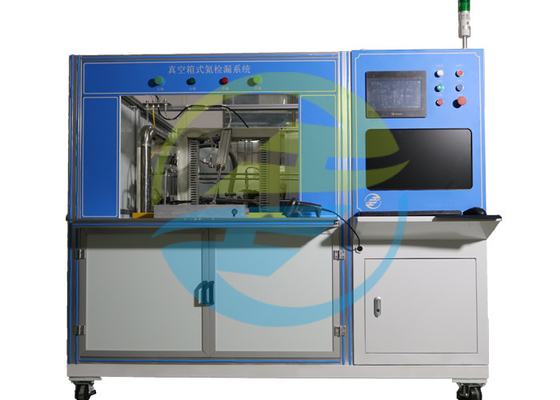 Harga yang pantas Peralatan pengujian baterai AC 220V 50Hz untuk deteksi kebocoran dan analisis data statistik on line