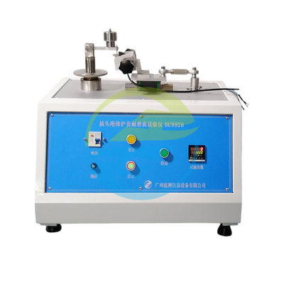 Harga yang pantas HC9926 Peralatan Uji IEC Kontrol suhu dan kelembaban presisi tinggi -70°C+150°C Verifikasi Keandalan Kelas Militer IEC 60068-2 4 Tempat Uji Mat Baja Rinsless on line