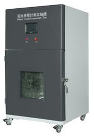 Harga yang pantas 1KN ~ 20 KN Battery Test Chamber Menghancurkan Penetrasi Kuku 0 ~ 400MM on line